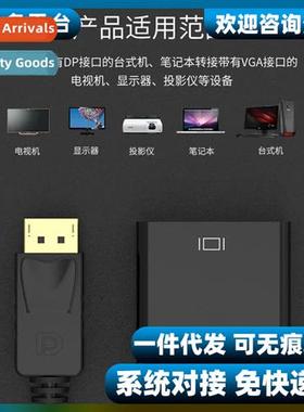 Large dp to dvi cverter cable laptop desktop computer graphi