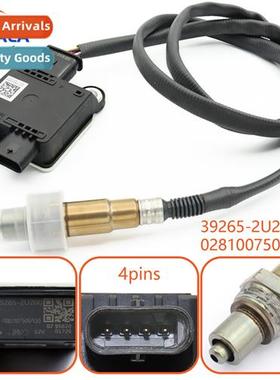 Particle Sensor PM 392652U200 适用Hyundai Tucson 39265-2U200