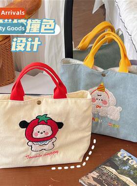 Cute plush carto small animal embroidery hbag girls corduroy