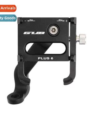 PLUS6 motorcycle electric versi  aluminum alloy 360-degree r