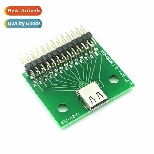 Double-sided posive and negative insert TYPE C female test b