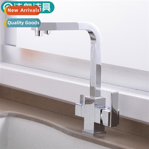 Ware Full copper kchen sink hot & cold water purifier faucet