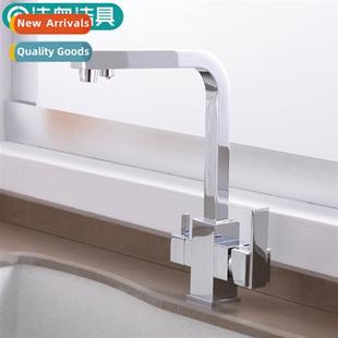 faucet copper purifier water cold hot sink kchen Full Ware