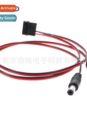 Power  large 4P female to DC 12V power  cnecti adapter exten