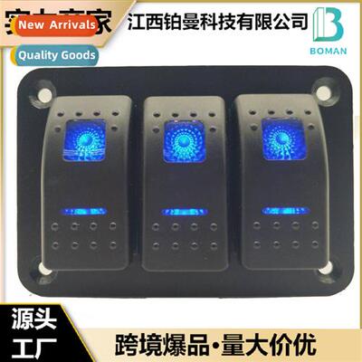 Modified Chopper Boat S 5PIN Twin Light RV Yacht Universal P