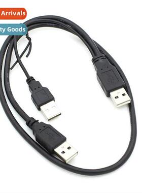 USB2.0 Mobile Hard Disk Data Cable Triple Cnector Male to Ma