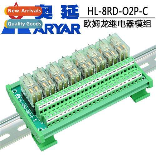 8-way 2-open 2-closed G2R-2 Relay Module PLC Amplifier Board