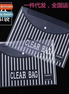 Transparent a4 file bag middle  high school plastic thickene