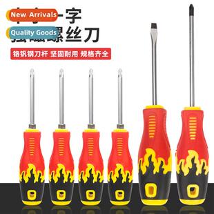 Multifunctial Phillips screwdriver screwdriver manual screwd