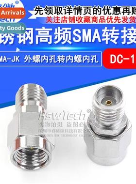 HF Adaptor Stainless Steel RP-SMA-JK Male Bore to Female Bor