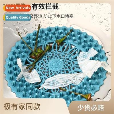 Strainer Sewer Kchen Floor Drain Bathroom Hair Anti Clogging