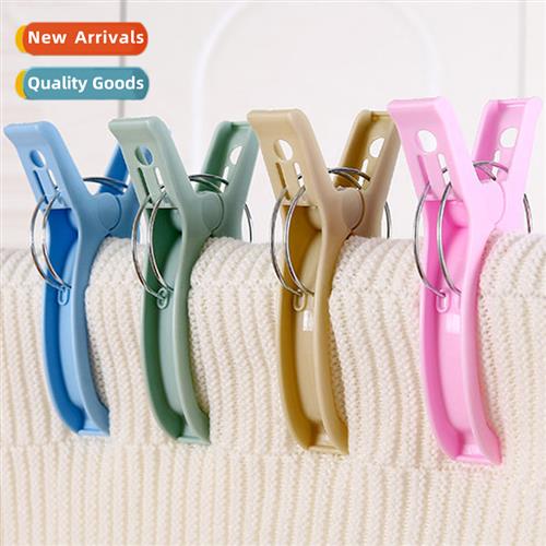 Plastic drying quilt clip large clip household clos quilt cl