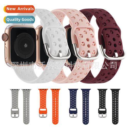 适用apple herringbone pattern new skeletonized silicone watc