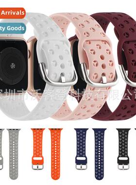 适用apple herringbone pattern new skeletonized silicone watc