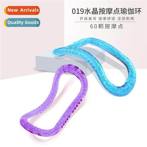 New yoga ring crystal massage models open shoulders open bac