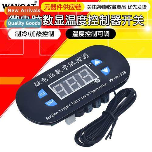 XH-W1308 Thermostat Digal Display Temperature Ctroller S Coo