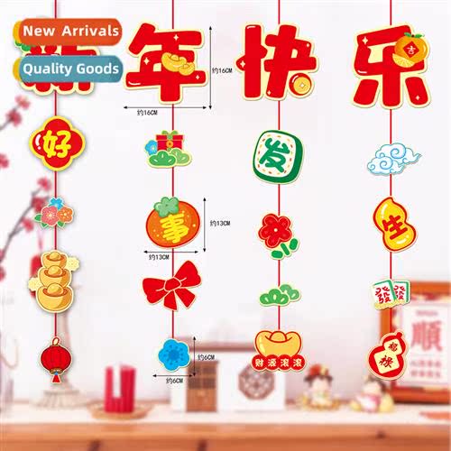 New window door glass decorati 2024    Drag Chinese New  pap