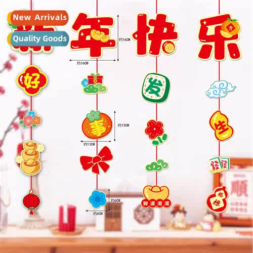 New window door glass decorati 2024    Drag Chinese New  pap