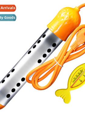 water heater household water heating rod electric heating ro