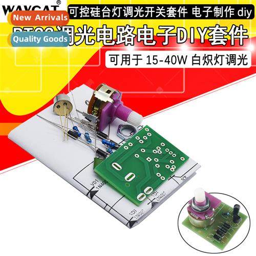 BT33 Dimmer K SCR Desk Lamp Electricy Electrics DIY Teaching