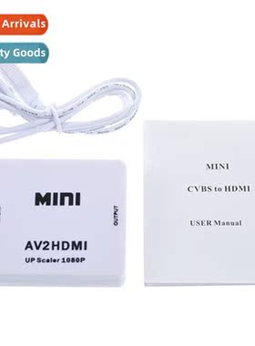 AV to HDMI video cverter AV2HDMI AV TO HDMI ser computer old