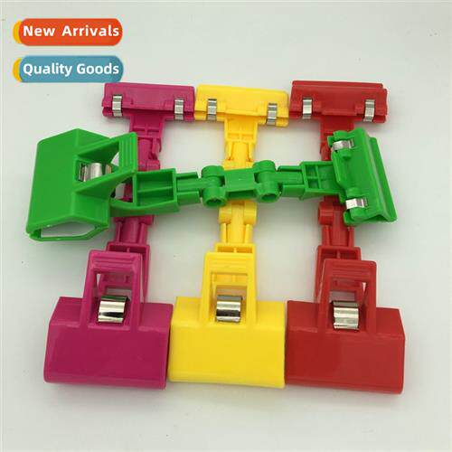 POP Mechanical Clip/Double Head Advertisement Clip/Universal