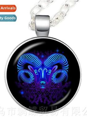 Vintage 12 Zodiac Signs Gemini Cancer Leo Pendant Necklace