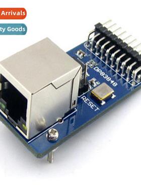 DP83848 DP83848IVV Network Module Ernet Module Module Develo