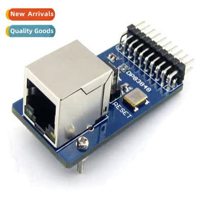 DP83848 DP83848IVV Network Module Ernet Module Module Develo
