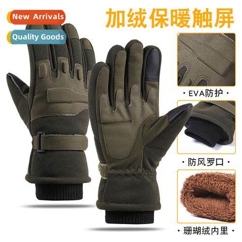 Tactical gloves mens outdoor sports touch screen warm anti-s