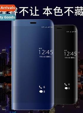 适用ASUS MAXpro M2/ZB631KL Stereo Stands Plating Mirror Flip