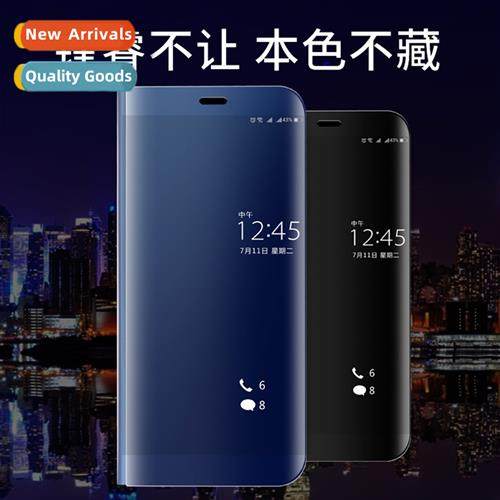 适用ASUS MAXpro M2/ZB631KL Stereo Stands Plating Mirror Flip