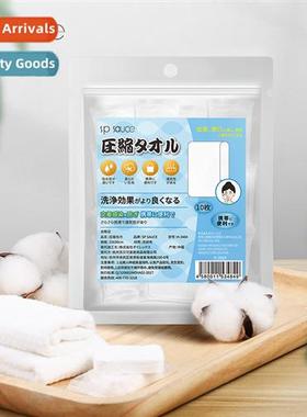 Diosable Cy Face Towel Compressed Towel Individually Packed
