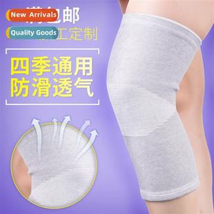 warm knee basketball side cycling elastic female Four pads