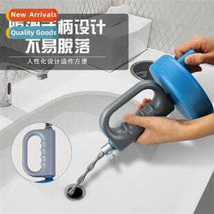 Pipe unclogger sewer unclogger h crank unclogging tool toile