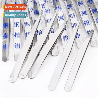 Tweezers Clamps Cleaning Tweezers Thickened Stainless Steel