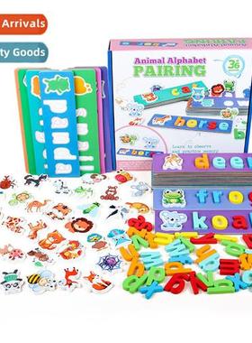 Color box animal puzzle word game children 26 English letter