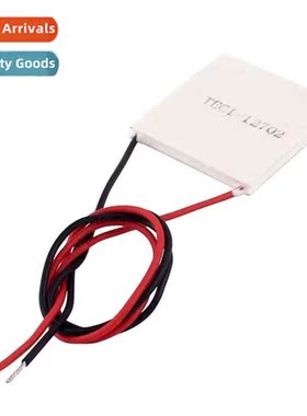 Small power semicductor refrigerati module TEC1-12702 40*40m