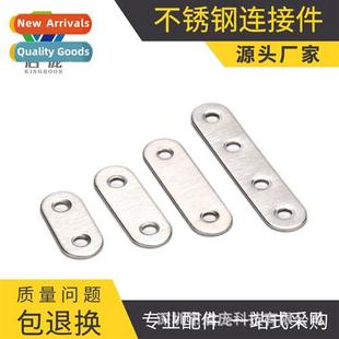 cnectors hot bed stainless pallet prile support fixed steel