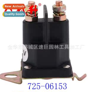 Garden Machinery Parts Mower Parts 725-06153A 725-06153 MTD