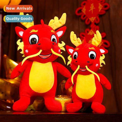 2024    Drag mascot Chinese drag plush toys Zodiac drag doll