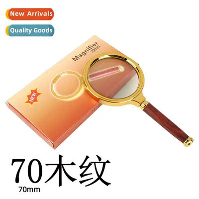 High-defini high-magnificati 70MM imati wood magnifying glas