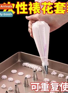 Thickened laminating bag baking tools complete set  laminati