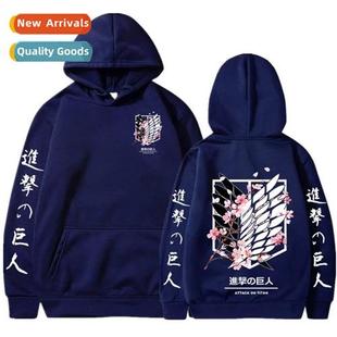 Wing New Hooded Tan Sweatshi Hoodie dom Padded Attack Anime