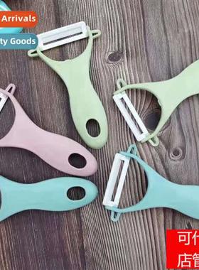 Ceramic Fru  Vegetable Peeler Healthy Kchen Mel Peeler Peeli
