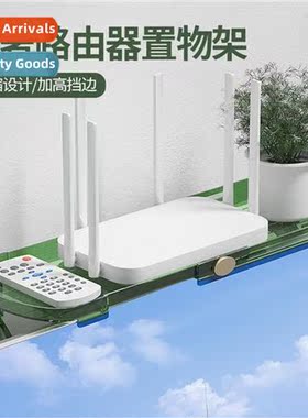 TV set-top box shelf mor top no-punch router bracket multifu