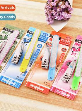 Manicure tools set  three stainless steel nail clippers fros