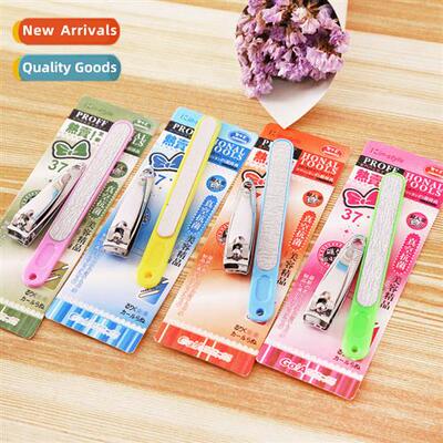 Manicure tools set  three stainless steel nail clippers fros