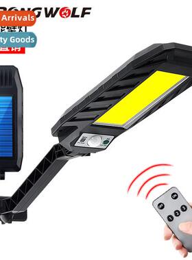 Solar wall light Outdoor waterpro body sensor remote ctrol s