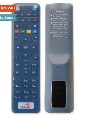 China Telecom E8205 E910 Network Set-Top Box Remote Ctrol Co